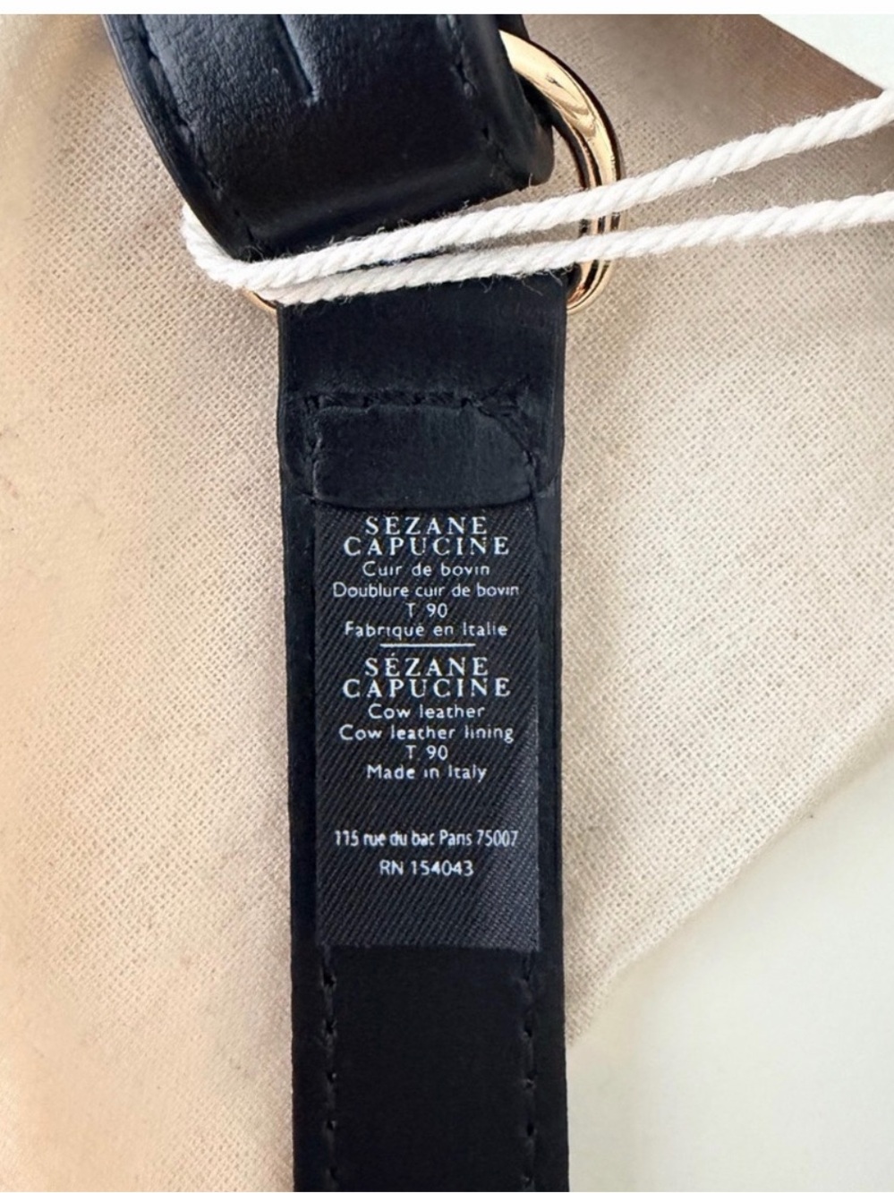 Sezane belt - Picture 9 of 10